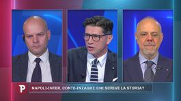 Tacchinardi: "Rosa dell'Inter non all'altezza per competere su tre fronti" thumbnail