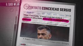 Milan, il futuro è un "Caso" thumbnail