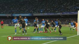 La moviola di Napoli-Genoa: il tocco di braccio di Venturino, era rigore? thumbnail