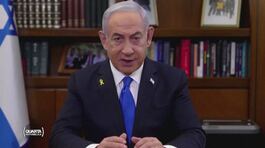 Israele, iniziata l'invasione del Libano - Parla Netanyahu thumbnail