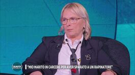 "Mio marito in carcere per aver sparato a un rapinatore" thumbnail