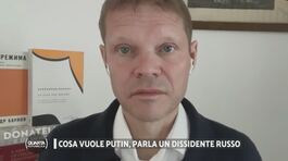 Cosa vuole Putin, parla un dissidente russo thumbnail