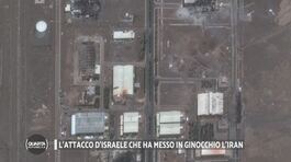 L'attacco d'Israele che ha messo in ginocchio l'Iran thumbnail