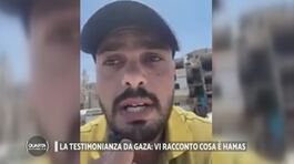 La testimonianza da Gaza: vi racconto cosa è Hamas thumbnail