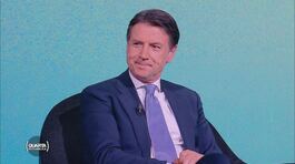 A Quarta repubblica Giuseppe Conte thumbnail