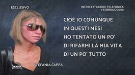 L'audio inedito di Stefania Cappa contro i carabinieri thumbnail