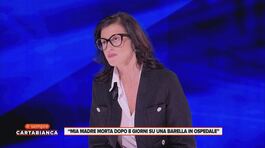 Romina Gelardi: "Mia madre morta dopo 8 giorni su una barella in ospedale" thumbnail