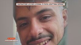 Rapinatore ucciso a Roma: è stata legittima difesa? thumbnail