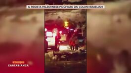 Il regista palestinese picchiato dai coloni israeliani thumbnail