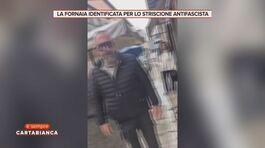 La fornaia identificata per lo striscione antifascista thumbnail
