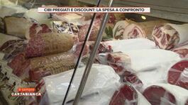 Cibi pregiati e discount: la spesa a confronto thumbnail
