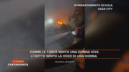 I nuovi raid israeliani a Gaza thumbnail