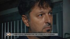 Ladri di case: l'imprenditore che la ruba alla casalinga thumbnail