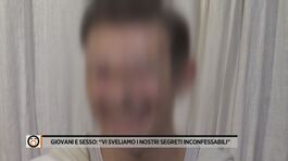 Giovani e sesso: "Vi sveliamo i nostri segreti inconfessabili" thumbnail