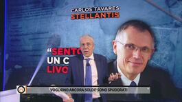 Vogliono ancora soldi? Sono spudorati thumbnail