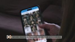 Giovani  e soldi facili: milionarie con Onlyfans ( e poi evadono) thumbnail