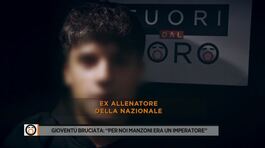 Gioventù bruciata: "Per noi Manzoni era un imperatore" thumbnail