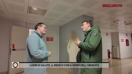 Ladri di salute: Il medico con il dono dell'ubiquità thumbnail