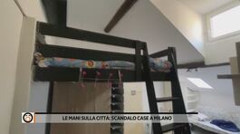 Le mani sulla città: scandalo case a Milano thumbnail