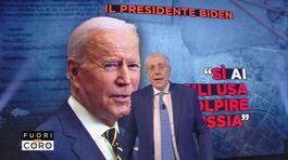 Sono tutti impazziti: Biden ci porta alla guerra nucleare thumbnail