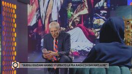 Immigrati e violenza: il racconto choc dello stupro dell'orrore thumbnail