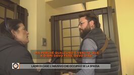 Ladri di case: l'abusivo che occupa e se la spassa thumbnail