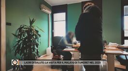 Ladri di salute: la visita per il malato di tumore? Nel 2029 thumbnail