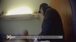 Ladri di salute: la legge sulle rsa che nessuno applica thumbnail