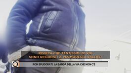 Rom spudorati: la banda della via che non c'è thumbnail