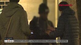 Immigrati violenti-La mafia nigeriana comanda a casa nostra thumbnail