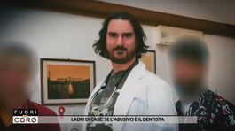 Ladri di case: se l'abusivo è il dentista thumbnail