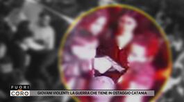 Giovani violenti: la guerra che tiene in ostaggio Catania thumbnail