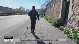 Furti e paura: "La guardia ha fatto bene a sparare" thumbnail
