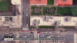 Immigrati violenti: il quartiere di Roma in mano agli irregolari thumbnail