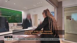 Privilegi: consulenti (inutili) a 400 euro al giorno thumbnail