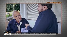 Campione, il comune dove la segretaria guadagna più di Mattarella thumbnail