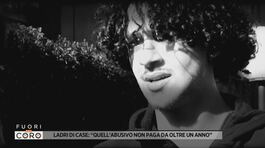 Ladri di case: "Quell'abusivo non paga da oltre un anno" thumbnail