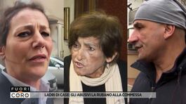 Ladri di case: gli abusivi che la rubano alla commessa thumbnail