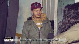 Immigrati: il mercato nero delle "case alveare" thumbnail