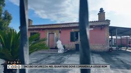 Incubo sicurezza: nel quartiere dove comanda la legge rom thumbnail