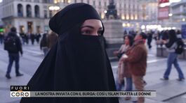 La nostra inviata col burqa: così l'Islam tratta le donne thumbnail