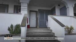 Spudorati: come ti vendo la casa popolare thumbnail