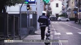 Spudorati: nel comune dei vigili assenteisti thumbnail