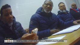 Monfalcone, il partito islamico si presenta alle elezioni thumbnail