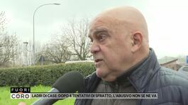 Ladri di case: dopo 4 tentativi di sfratto, l'abusivo non se ne va thumbnail