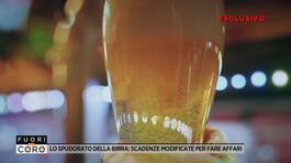 Cibi pericolosi: il re della birra la vende scaduta thumbnail
