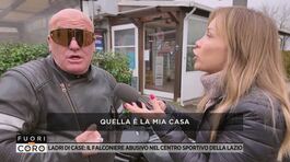 Ladri di case: il falconiere abusivo nel centro sportivo della Lazio thumbnail