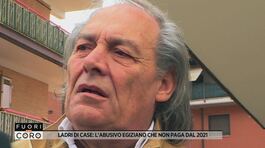 Ladri di case: l'abusivo egiziano che non paga dal 2021 thumbnail