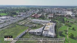 Nelle mani dei violenti: la cittadella del rugby ostaggio degli abusivi thumbnail