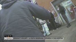 Immigrati violenti - La mafia nigeriana comanda a casa nostra thumbnail